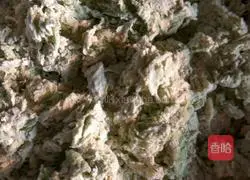 Illustration of how to make vegetable noodles 2