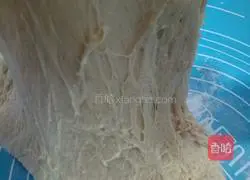 Illustration of how to make sweet steamed buns at home 7