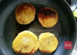 Illustration of Homemade Fermented Pumpkin Pie (Red Bean Filling) 13