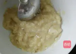 How to make banana egg pancakes Illustration 2