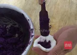 Crystal Purple Potato Cake Illustration of how to do it 7