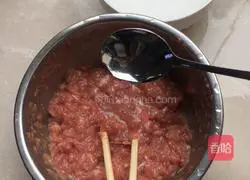 Illustration of how to make juicy Yuanbao dumplings 5