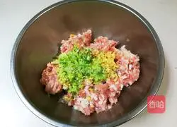 Illustration of making cowpea and pork dumplings 12