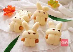Illustration of how to make cute rabbit steamed buns 17