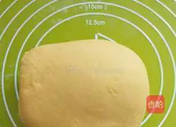 Illustration of how to make Pucuo pumpkin with small slow head 6