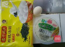Illustration of how to make rice wine glutinous rice balls 1