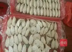 Illustration of how to make dumplings 4