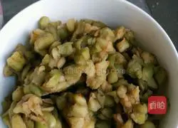 Illustration of how to make eggplant dumplings 2