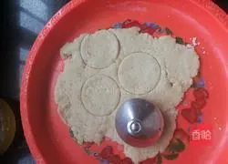 Illustration of how to make potato pancakes 8