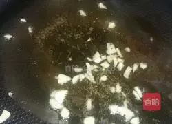 Illustration of making noodles with beans and eggs 3