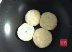 Illustration of how to make fried pumpkin cake 7