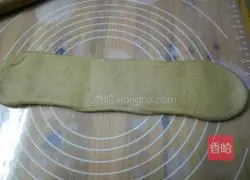 Illustration of how to make brown sugar steamed buns 9