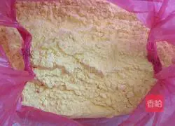 Illustration of how to make cornmeal steamed buns 1