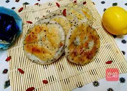 Illustration of how to make banana glutinous rice cake 14