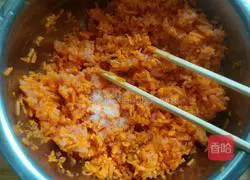 Illustration of how to make carrot and meat wontons 4