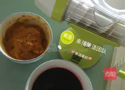 Illustration of how to make colorful steamed buns 3