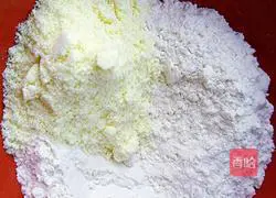 Brown sugar peanut buns recipe 6