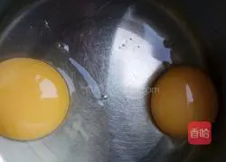 Shrimp and egg white dish Illustration of how to make stuffed dumplings 6