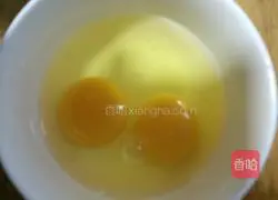 Illustration of how to make colorful fried rice 2