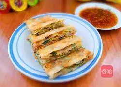 Illustration of how to make green onion meat pancake 13