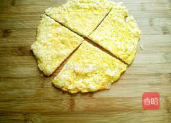 Illustration of how to make egg rice cake 9