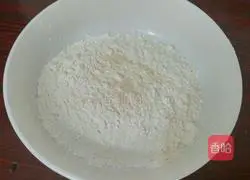 Illustration of how to make celery vegetarian buns 1