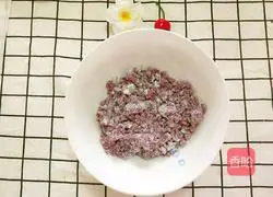 Baby Purple Sweet Potato Crispy Cake Illustration 3