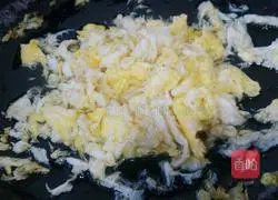 Illustration of how to make vegetarian dumplings in the first year of junior high school 2