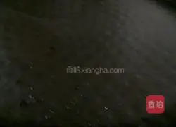 Illustration of how to make white radish soft cake 8