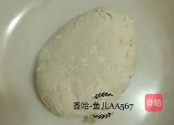 Illustration of how to make seaweed wontons 2