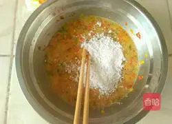 Illustration of how to make colorful pepper egg pancake 2