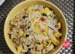 New pineapple fried rice recipe illustration 6