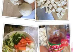 Illustration of how to make tomato steamed buns 1