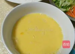 Egg Fried Rice Recipe Illustration 2