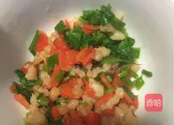 Golden Fried Rice (Chinese Little Master Cuisine) Recipe Illustration 2