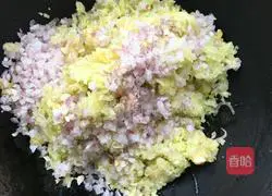 How to make gourd buns 2