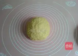 Starbucks Red Bean Waffles Recipe Illustration 7