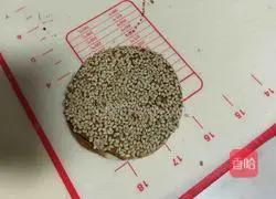 Illustration of how to make sesame pepper and salt biscuits 11