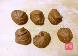 Illustration of how to make brown sugar blossom steamed buns 6