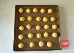 Illustration of how to make pine nut cake 5