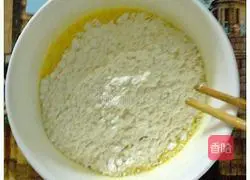 Illustration of how to make love egg pancake 3