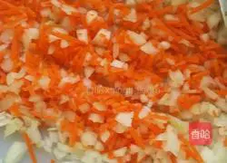 Cumin mutton dumplings recipe 4