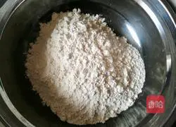 Illustration of how to make vegetable pancakes 2