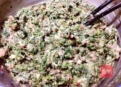 Illustration of how to make jade cabbage dumplings 3