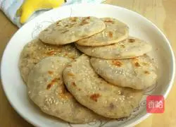 Illustration of how to make fried eggplant cakes 14