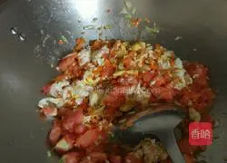 Illustration of how to make carrot and egg buns 5