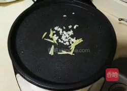 Illustration of how to make pan-fried Balang fish (electric baking pan) 5