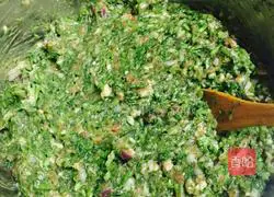 Illustration of how to make fennel dumplings 6