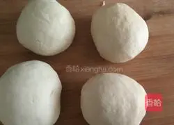 Illustration of how to make crispy biscuits 3