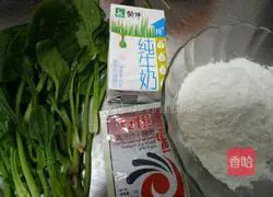 Illustration of how to make spinach steamed buns 1